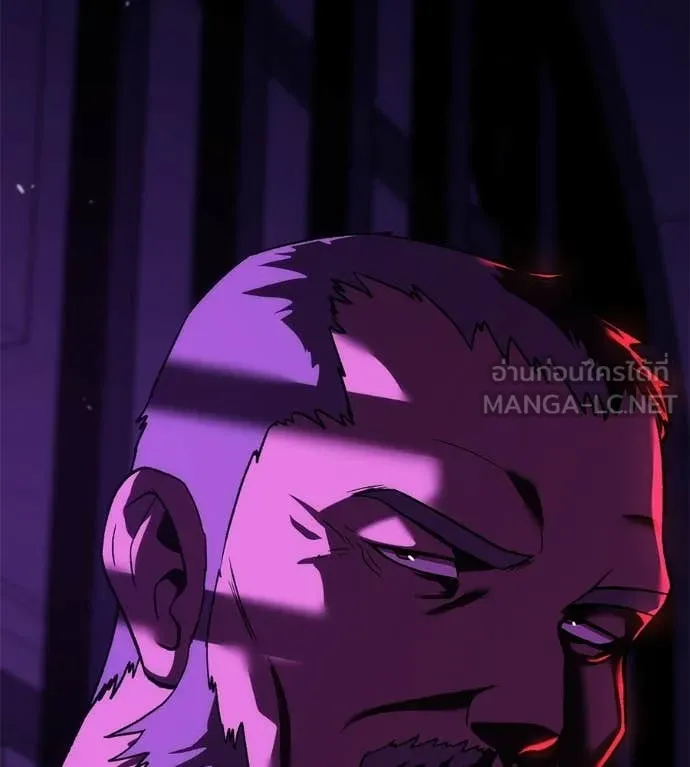 เรียกฉันว่าพระเจ้า ตอนที่ 85 รูปที่ 184