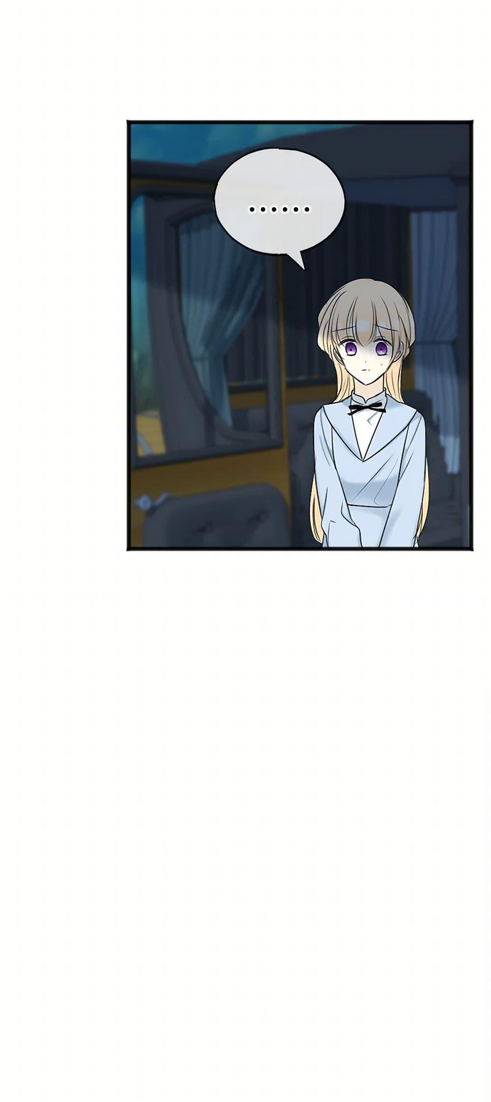 Manga-lc-com อ่านมังงะ อ่านการ์ตูน ออนไลน์ ฟรี Flowers May Wither but You Remain ตอนที่ 1 2 3 4 5 6 7 8 9 10 11 12 13 14 ฟรี ไม่มีโฆษณา Manga-lc - อ่าน มังงะ อ่าน การ์ตูน ออนไลน์ อ่านมังงะ ฟรี