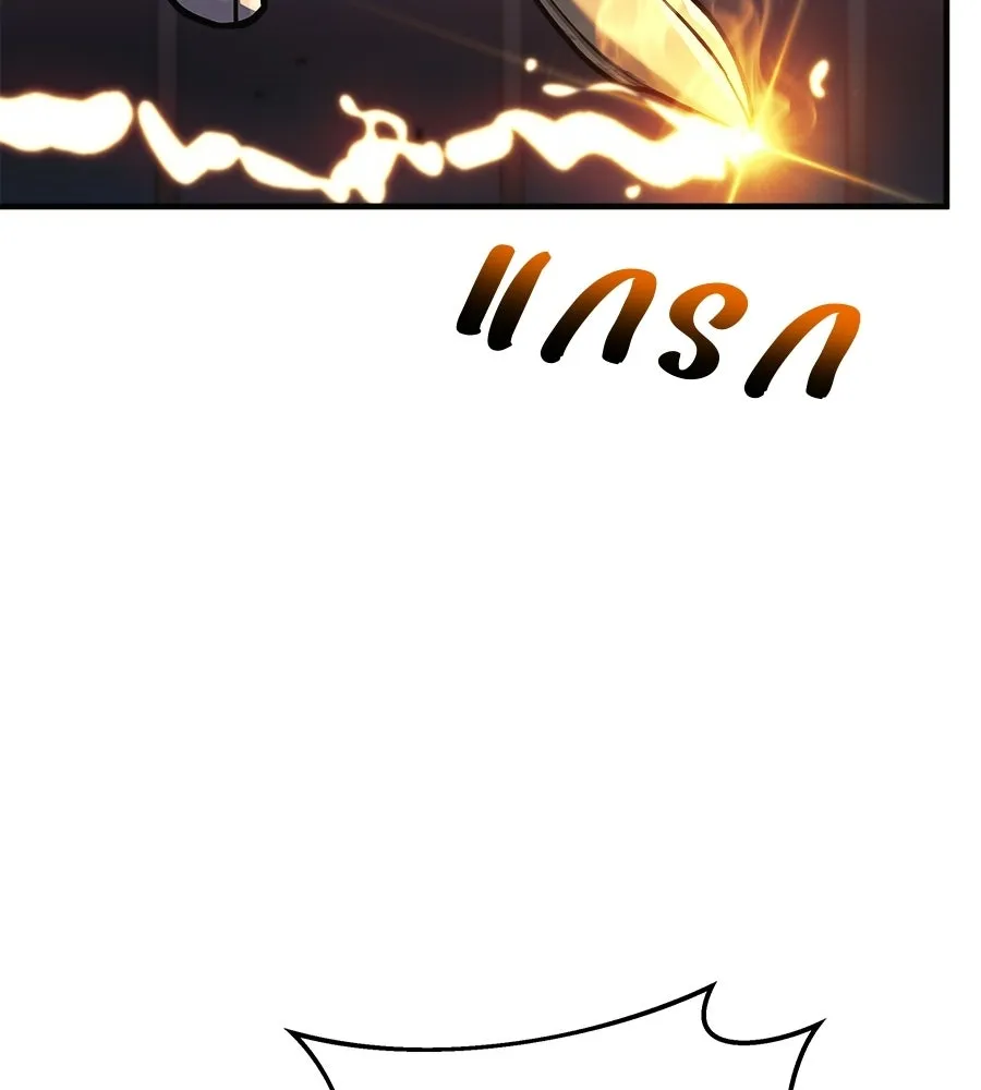 สัปดาห์นี้งดอัปตอนใหม่ ตอนที่ 115 รูปที่ 37