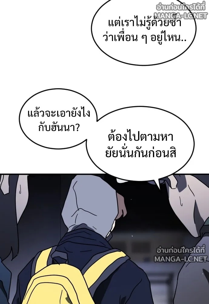 Manga-lc-com อ่านมังงะ อ่านการ์ตูน ออนไลน์ ฟรี วันดีคืนดี โซลก็ ตอนที่ 1 2 3 4 5 6 7 8 9 10 11 12 13 14 ฟรี ไม่มีโฆษณา Manga-lc - อ่าน มังงะ อ่าน การ์ตูน ออนไลน์ อ่านมังงะ ฟรี