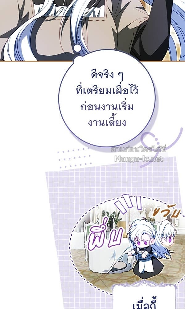 Doujin-Lc- อ่าน โดจิน มังฮวา เกาหลี ญี่ปุ่น จีน แปลไทย นางเอกนอกบท ตอนที่ 1 2 3 4 5 6 7 8 9 10 11 12 13 14 ฟรี ไม่มีโฆษณา อ่าน โดจิน Manhwa เกาหลี ญี่ปุ่น จีน เรามีครบ คัดมาให้เน้นๆ โดจิน 18+ รับประกันความฟินโดย Doujin Lc
