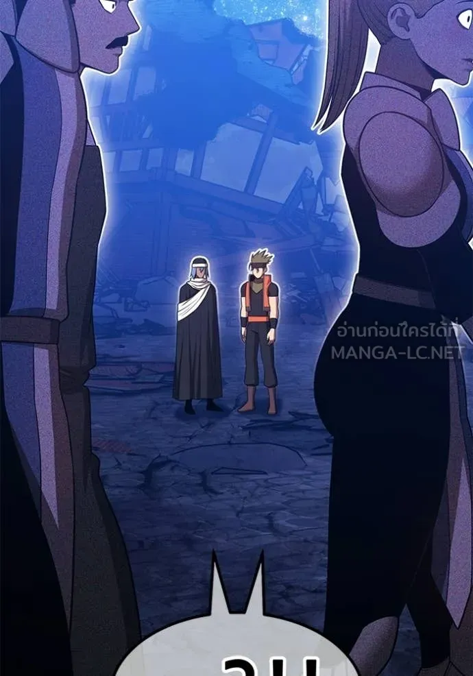 +99 ท่อนไม้ ตอนที่ 190 รูปที่ 314