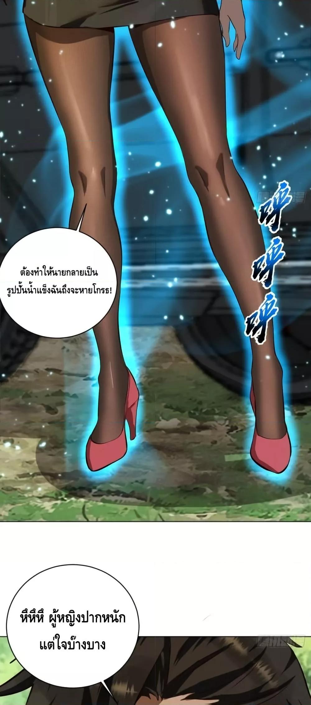 Manga-lc-com อ่านมังงะ อ่านการ์ตูน ออนไลน์ ฟรี IConquertheW ตอนที่ 1 2 3 4 5 6 7 8 9 10 11 12 13 14 ฟรี ไม่มีโฆษณา Manga-lc - อ่าน มังงะ อ่าน การ์ตูน ออนไลน์ อ่านมังงะ ฟรี