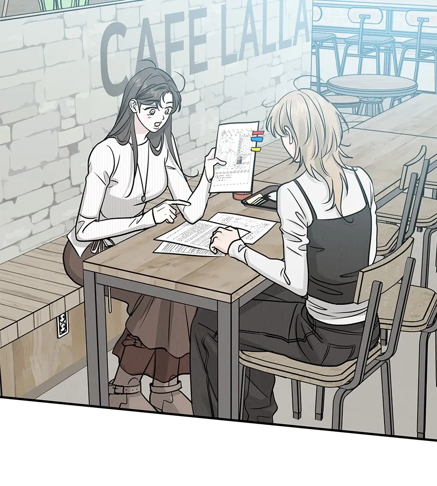 รักหลอกหยอกแฟนเก่า ตอนที่ 40 รูปที่ 88