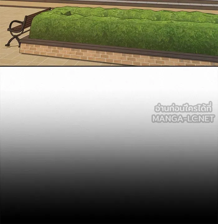 ปฏิบัติการรักวุ่นหัวใจ ตอนที่ 106 รูปที่ 69