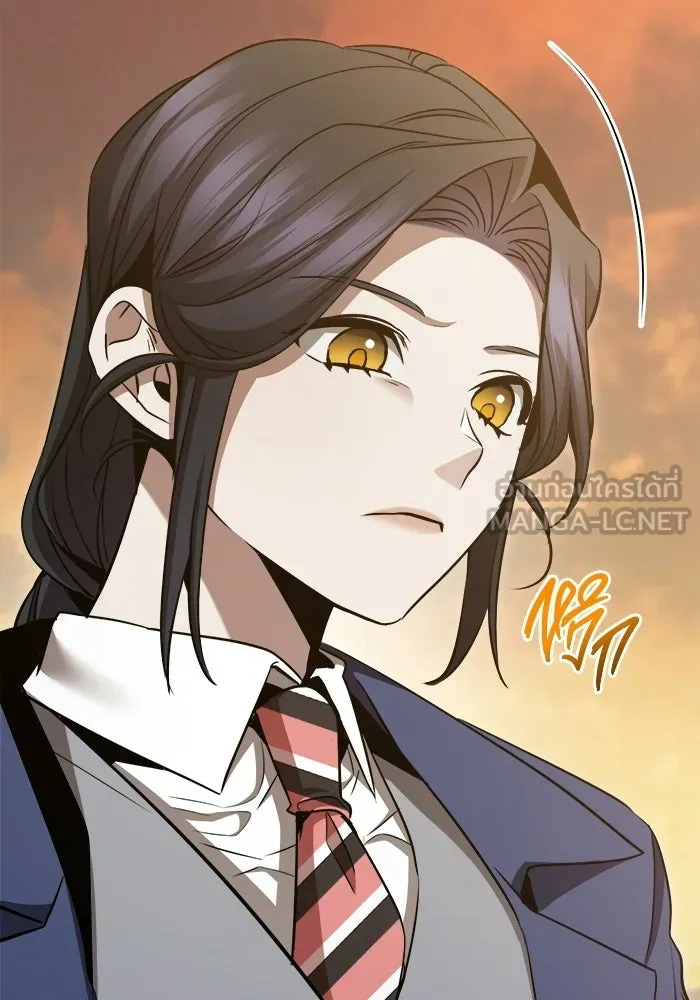 ราชินีนักบู๊ ตอนที่ 71 รูปที่ 15