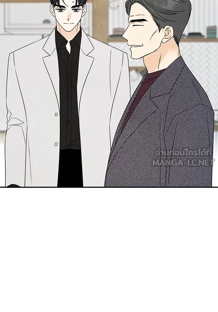 ปุลโซราได้เวลาดัง ตอนที่ 48 รูปที่ 21