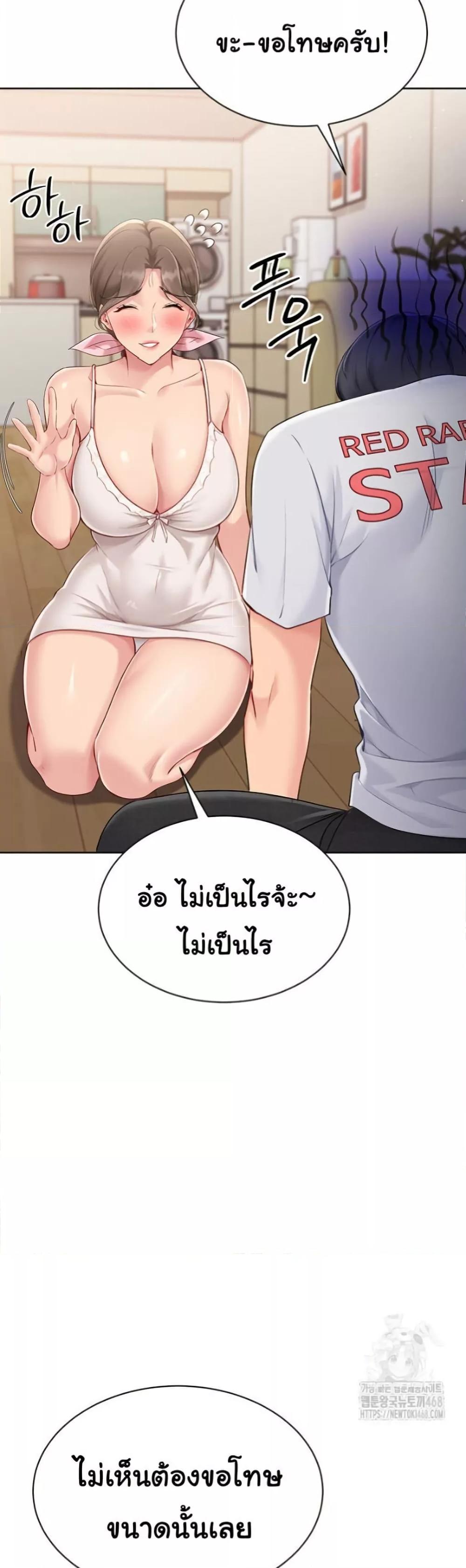 Doujin-Lc- อ่าน โดจิน มังฮวา เกาหลี ญี่ปุ่น จีน แปลไทย Set Up ตอนที่ 1 2 3 4 5 6 7 8 9 10 11 12 13 14 ฟรี ไม่มีโฆษณา อ่าน โดจิน Manhwa เกาหลี ญี่ปุ่น จีน เรามีครบ คัดมาให้เน้นๆ โดจิน 18+ รับประกันความฟินโดย  Doujin Lc