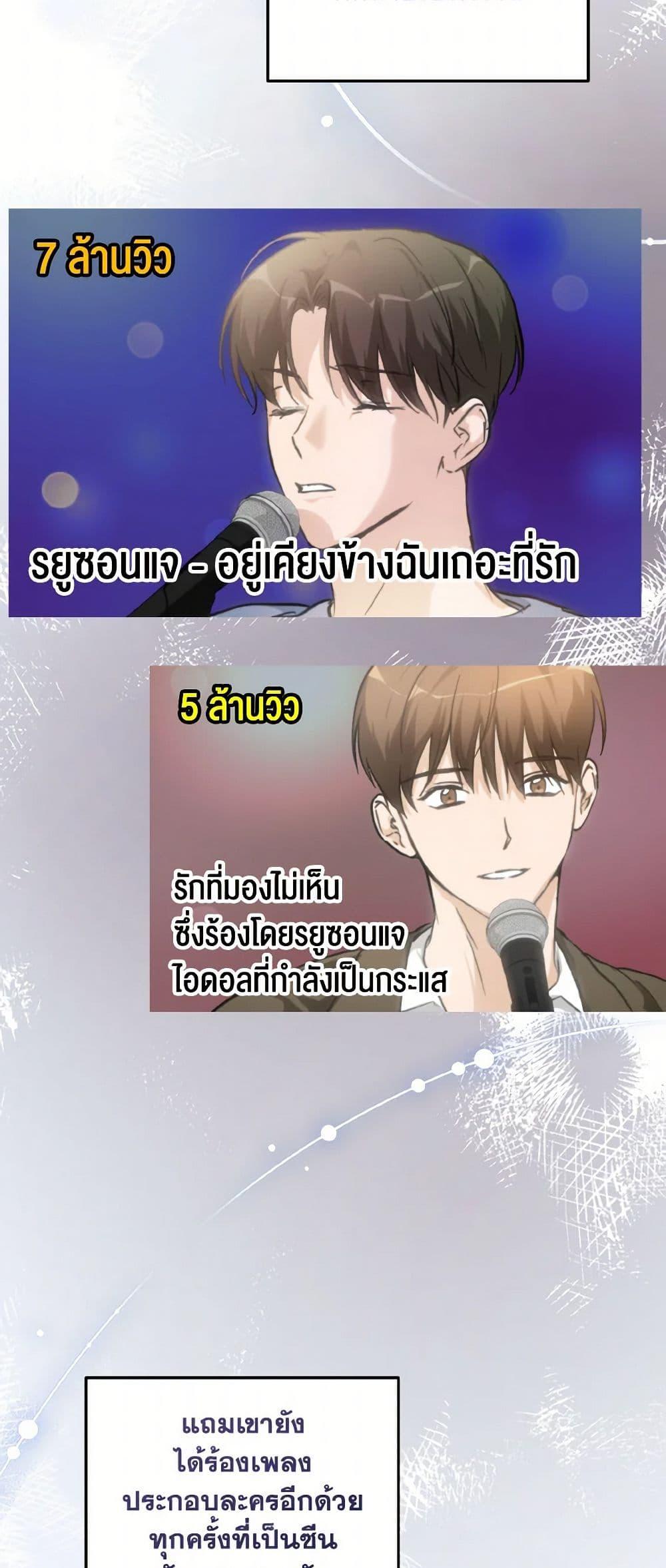 Manga-lc-com อ่านมังงะ อ่านการ์ตูน ออนไลน์ ฟรี Lovely Runner ตอนที่ 1 2 3 4 5 6 7 8 9 10 11 12 13 14 ฟรี ไม่มีโฆษณา Manga-lc - อ่าน มังงะ อ่าน การ์ตูน ออนไลน์ อ่านมังงะ ฟรี