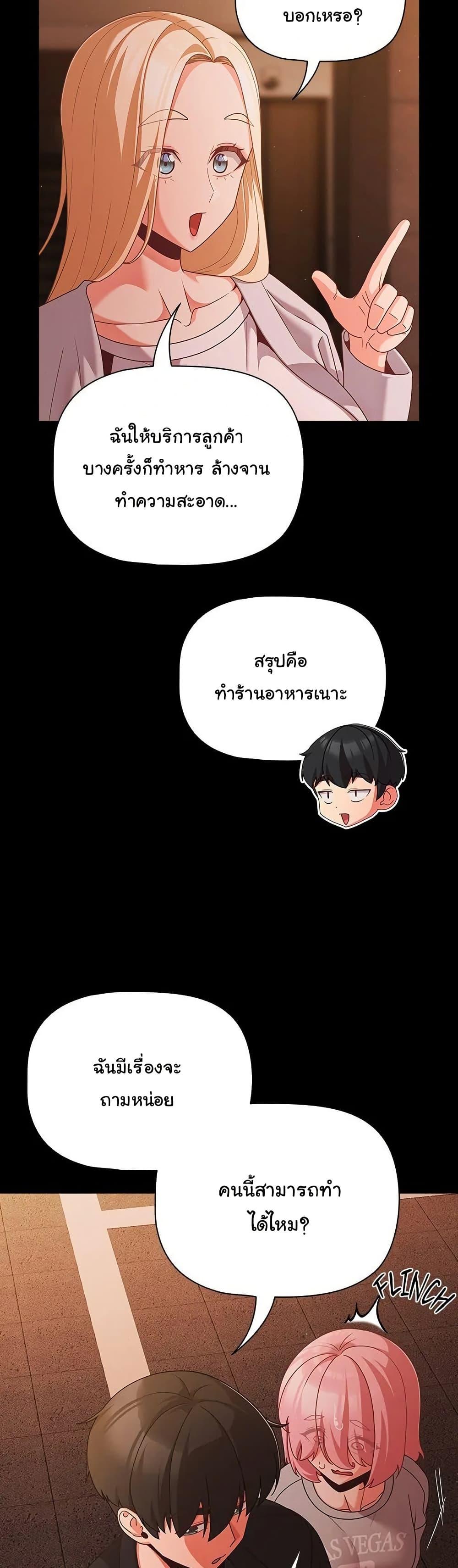 Doujin-Lc- อ่าน โดจิน มังฮวา เกาหลี ญี่ปุ่น จีน แปลไทย People of The Dark ตอนที่ 1 2 3 4 5 6 7 8 9 10 11 12 13 14 ฟรี ไม่มีโฆษณา อ่าน โดจิน Manhwa เกาหลี ญี่ปุ่น จีน เรามีครบ คัดมาให้เน้นๆ โดจิน 18+ รับประกันความฟินโดย  Doujin Lc