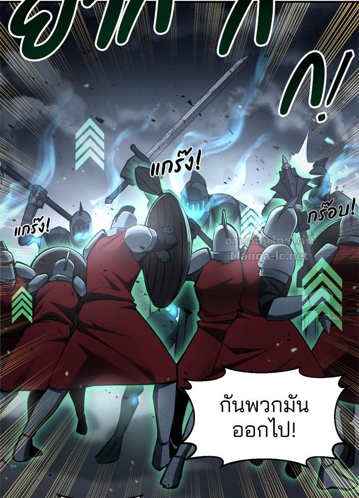 Doujin-Lc- อ่าน โดจิน มังฮวา เกาหลี ญี่ปุ่น จีน แปลไทย ผู้พิชิตเกมป้องกันฐาน ตอนที่ 1 2 3 4 5 6 7 8 9 10 11 12 13 14 ฟรี ไม่มีโฆษณา อ่าน โดจิน Manhwa เกาหลี ญี่ปุ่น จีน เรามีครบ คัดมาให้เน้นๆ โดจิน 18+ รับประกันความฟินโดย Doujin Lc
