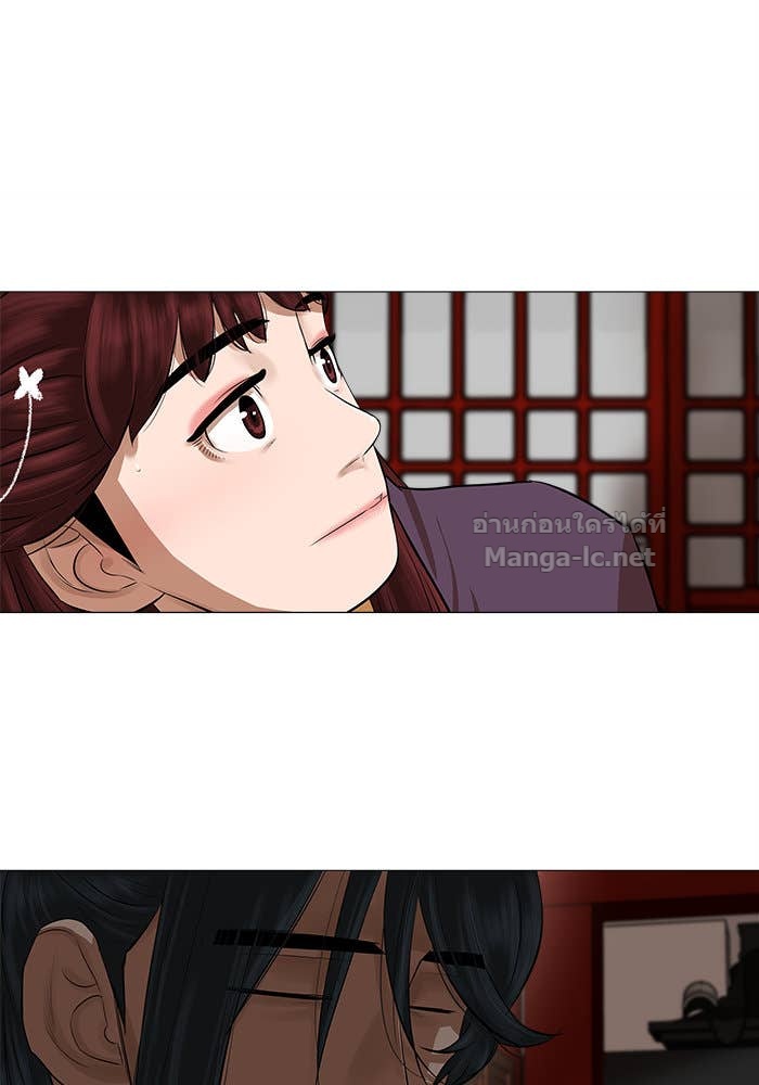 Doujin-Lc- อ่าน โดจิน มังฮวา เกาหลี ญี่ปุ่น จีน แปลไทย องครักษ์แห่งอัครสกุลจาง ตอนที่ 1 2 3 4 5 6 7 8 9 10 11 12 13 14 ฟรี ไม่มีโฆษณา อ่าน โดจิน Manhwa เกาหลี ญี่ปุ่น จีน เรามีครบ คัดมาให้เน้นๆ โดจิน 18+ รับประกันความฟินโดย Doujin Lc