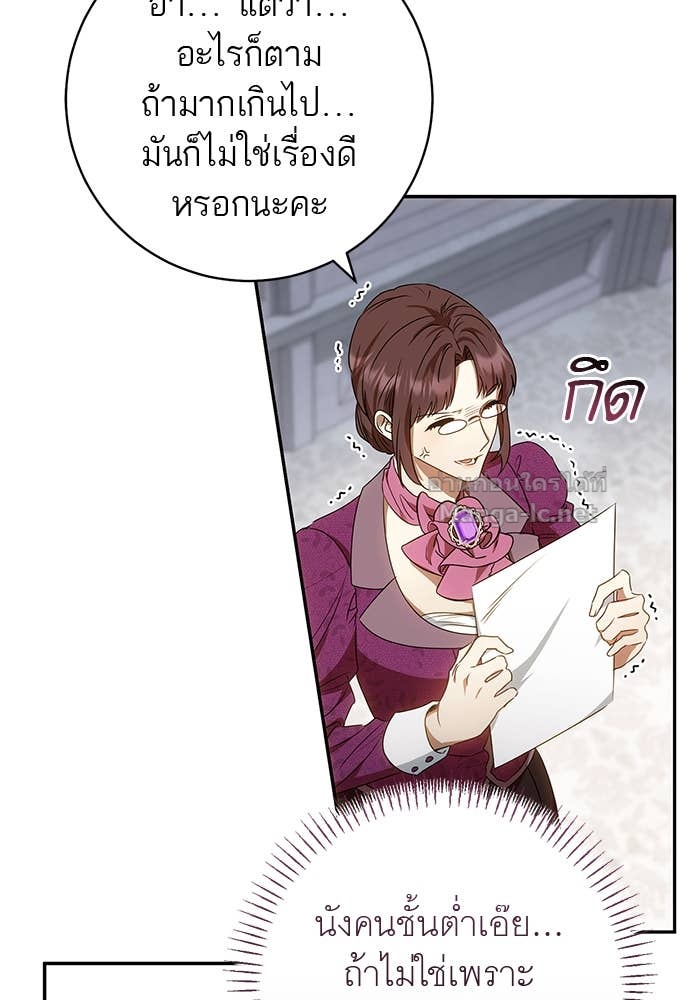 Doujin-Lc- อ่าน โดจิน มังฮวา เกาหลี ญี่ปุ่น จีน แปลไทย อยากได้ ก็เอาไป ตอนที่ 1 2 3 4 5 6 7 8 9 10 11 12 13 14 ฟรี ไม่มีโฆษณา อ่าน โดจิน Manhwa เกาหลี ญี่ปุ่น จีน เรามีครบ คัดมาให้เน้นๆ โดจิน 18+ รับประกันความฟินโดย Doujin Lc