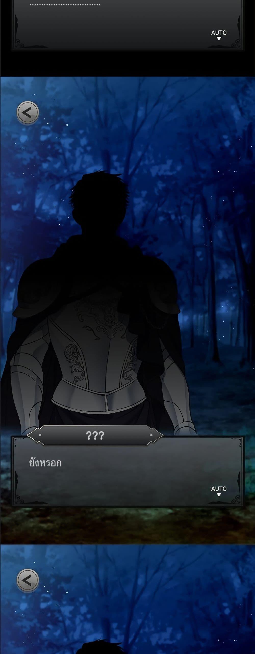 Manga-lc-com อ่านมังงะ อ่านการ์ตูน ออนไลน์ ฟรี The Strongest Characters in the World are Obsessed With Me ตอนที่ 1 2 3 4 5 6 7 8 9 10 11 12 13 14 ฟรี ไม่มีโฆษณา Manga-lc - อ่าน มังงะ อ่าน การ์ตูน ออนไลน์ อ่านมังงะ ฟรี