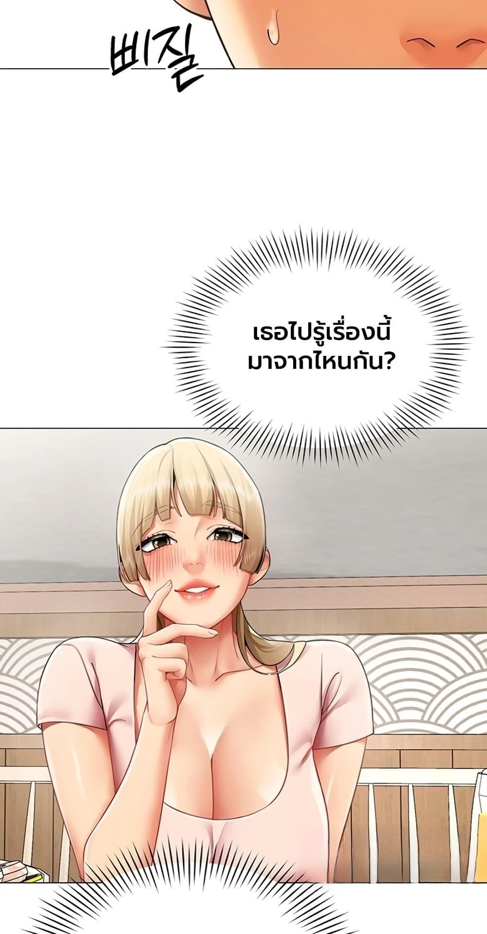 Doujin-Lc- อ่าน โดจิน มังฮวา เกาหลี ญี่ปุ่น จีน แปลไทย I Report Regarding Gender ตอนที่ 1 2 3 4 5 6 7 8 9 10 11 12 13 14 ฟรี ไม่มีโฆษณา อ่าน โดจิน Manhwa เกาหลี ญี่ปุ่น จีน เรามีครบ คัดมาให้เน้นๆ โดจิน 18+ รับประกันความฟินโดย  Doujin Lc