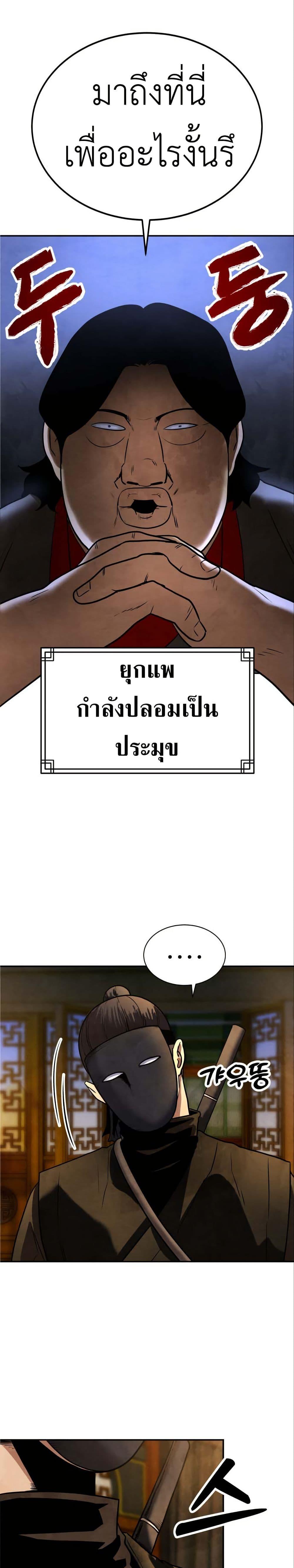 Manga-lc-com อ่านมังงะ อ่านการ์ตูน ออนไลน์ ฟรี Guest Gun ตอนที่ 1 2 3 4 5 6 7 8 9 10 11 12 13 14 ฟรี ไม่มีโฆษณา Manga-lc - อ่าน มังงะ อ่าน การ์ตูน ออนไลน์ อ่านมังงะ ฟรี