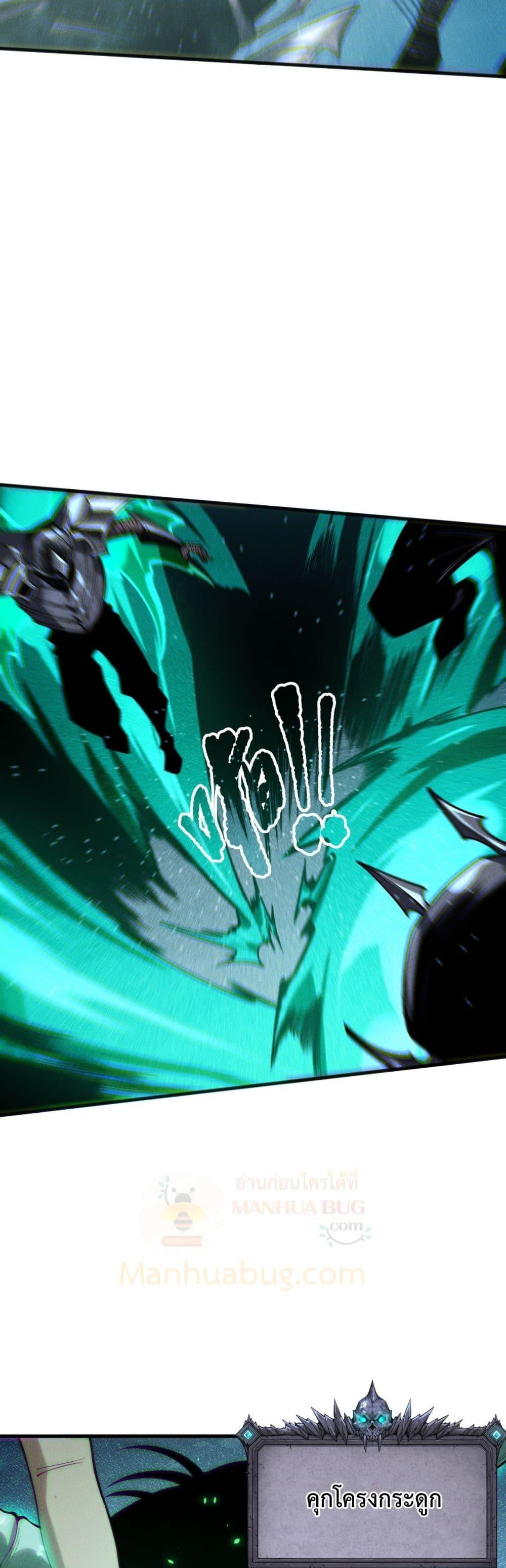 Manga-lc-com อ่านมังงะ อ่านการ์ตูน ออนไลน์ ฟรี NecromancerKin ตอนที่ 1 2 3 4 5 6 7 8 9 10 11 12 13 14 ฟรี ไม่มีโฆษณา Manga-lc - อ่าน มังงะ อ่าน การ์ตูน ออนไลน์ อ่านมังงะ ฟรี