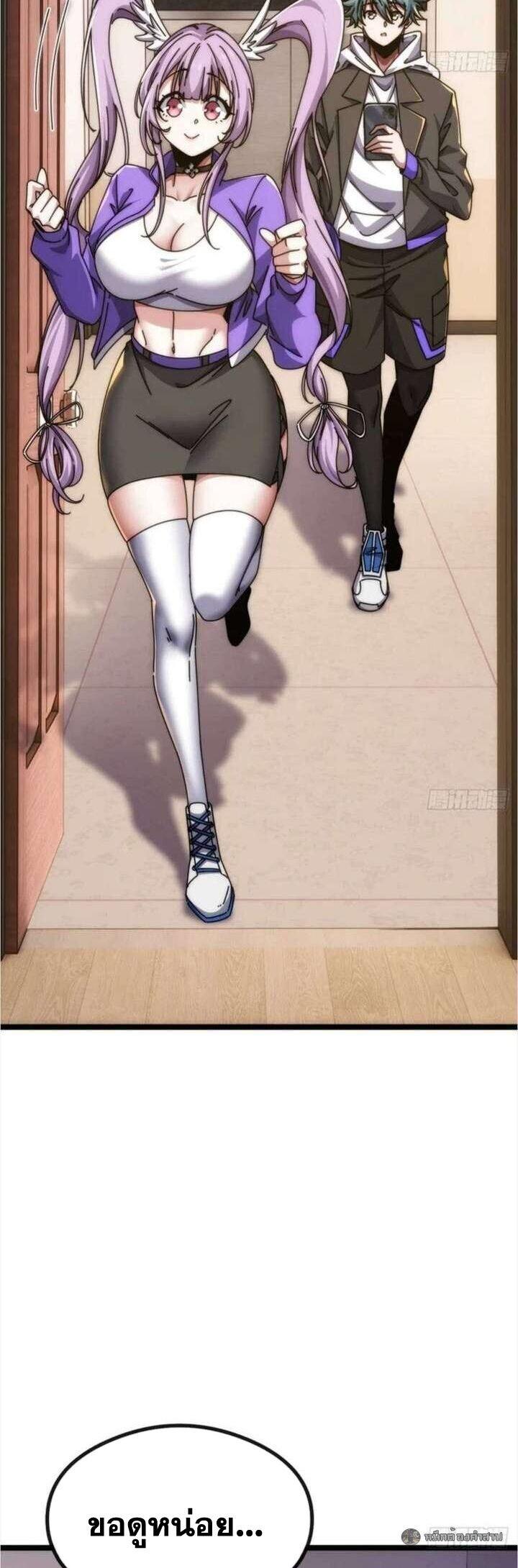 Manga-lc-com อ่านมังงะ อ่านการ์ตูน ออนไลน์ ฟรี Infinite Evolution From Zero ตอนที่ 1 2 3 4 5 6 7 8 9 10 11 12 13 14 ฟรี ไม่มีโฆษณา Manga-lc - อ่าน มังงะ อ่าน การ์ตูน ออนไลน์ อ่านมังงะ ฟรี