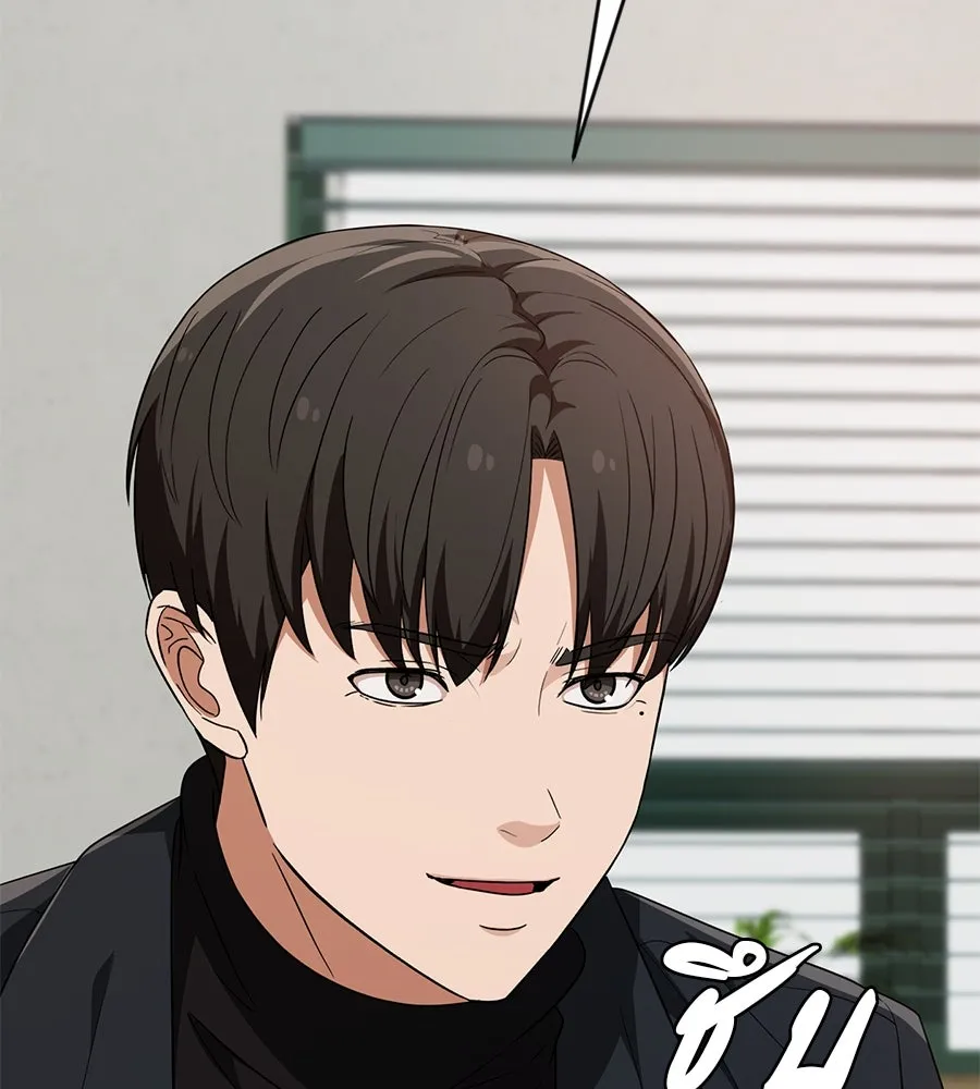 คอลเซ็นเตอร์เปลี่ยนชีวิต ตอนที่ 31 หนังนอกกระแส รูปที่ 200