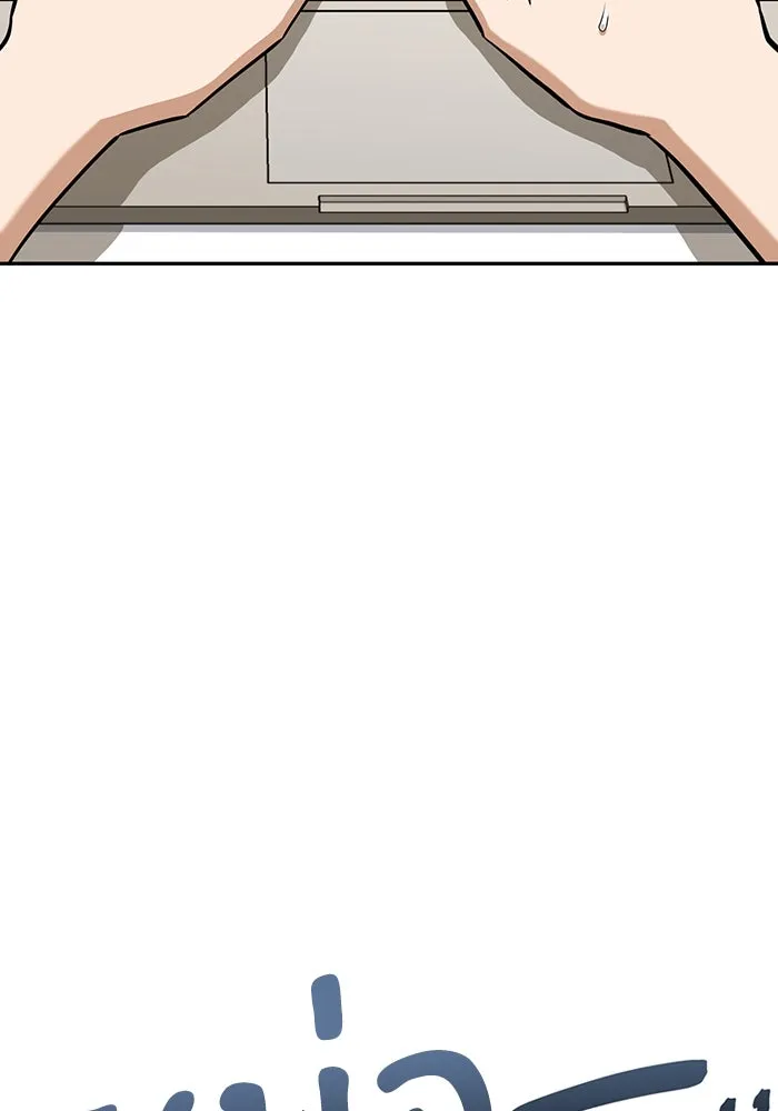 โชคชะตานำพารัก ตอนที่ 122 แค่เริ่มก็เท่ากับสำเร็จไปครึ่ รูปที่ 13