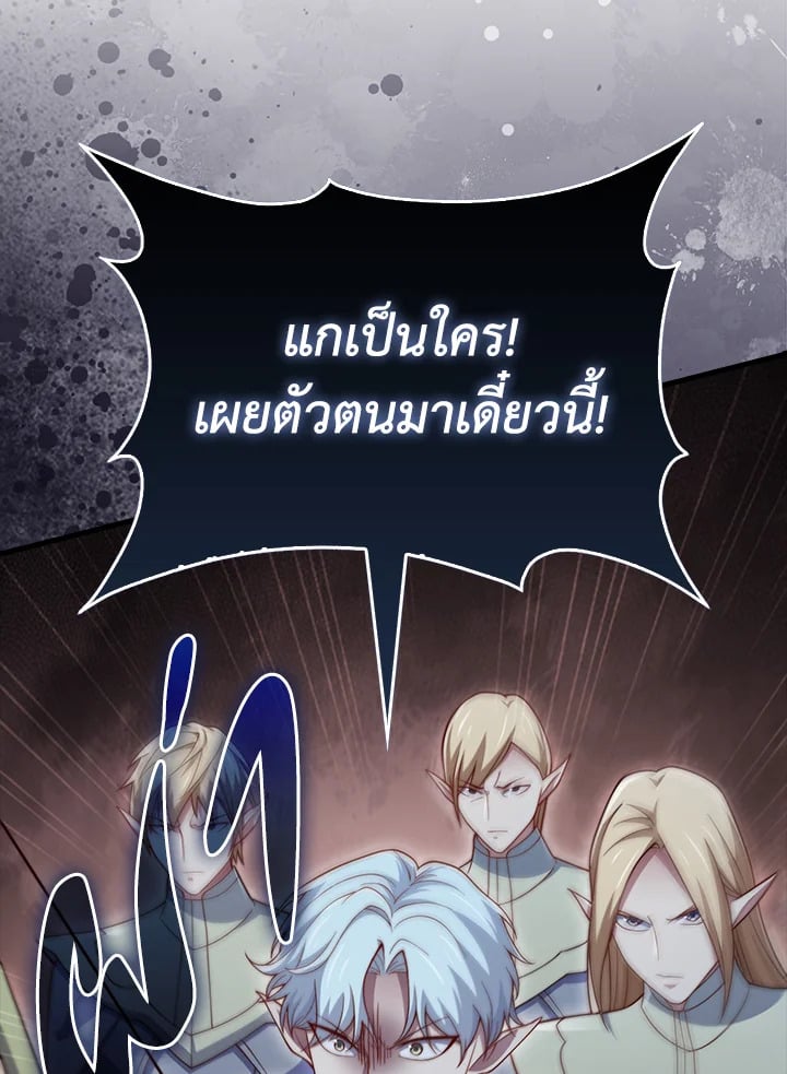 Manga-lc-com อ่านมังงะ อ่านการ์ตูน ออนไลน์ ฟรี The Lord of Coins ตอนที่ 1 2 3 4 5 6 7 8 9 10 11 12 13 14 ฟรี ไม่มีโฆษณา Manga-lc - อ่าน มังงะ อ่าน การ์ตูน ออนไลน์ อ่านมังงะ ฟรี