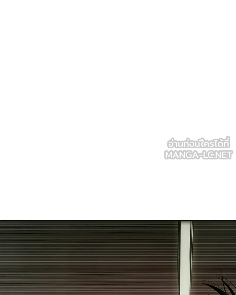 แบคXX ตอนที่ 28 รูปที่ 219