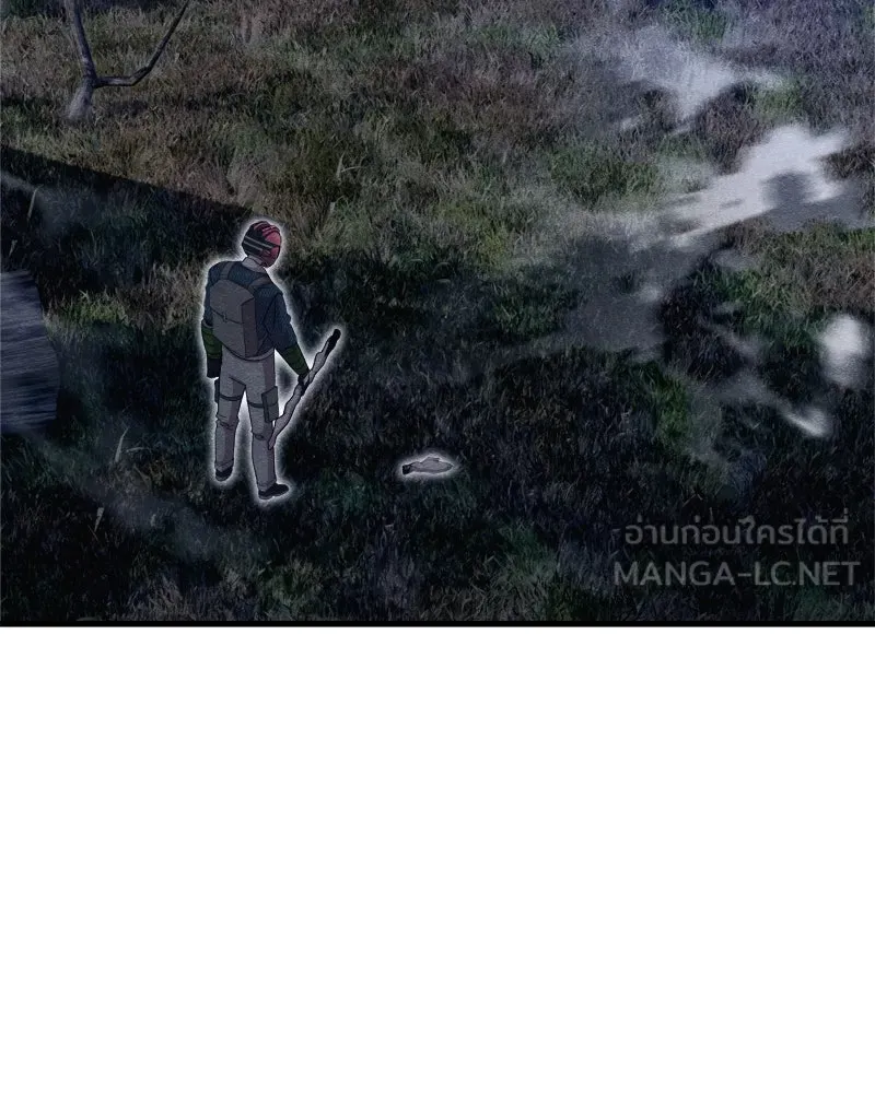 Zombie X Slasher ตอนที่ 67 รูปที่ 66