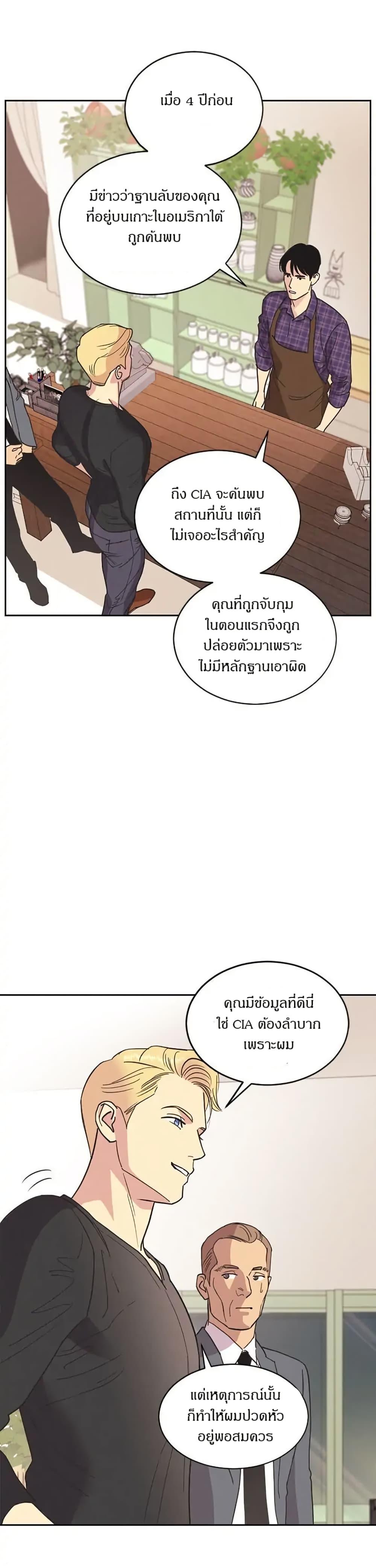 Manga-lc-com อ่านมังงะ อ่านการ์ตูน ออนไลน์ ฟรี Dear Benjamin ตอนที่ 1 2 3 4 5 6 7 8 9 10 11 12 13 14 ฟรี ไม่มีโฆษณา Manga-lc - อ่าน มังงะ อ่าน การ์ตูน ออนไลน์ อ่านมังงะ ฟรี