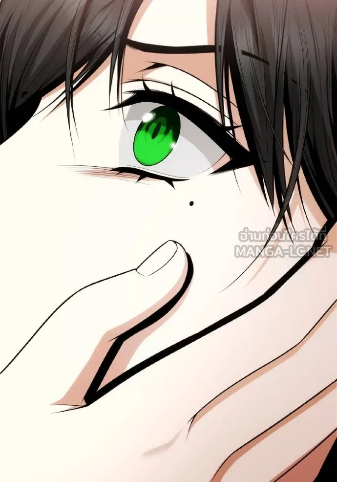 ชาตินี้น้องขอเป็น ตอนที่ 140 รูปที่ 133