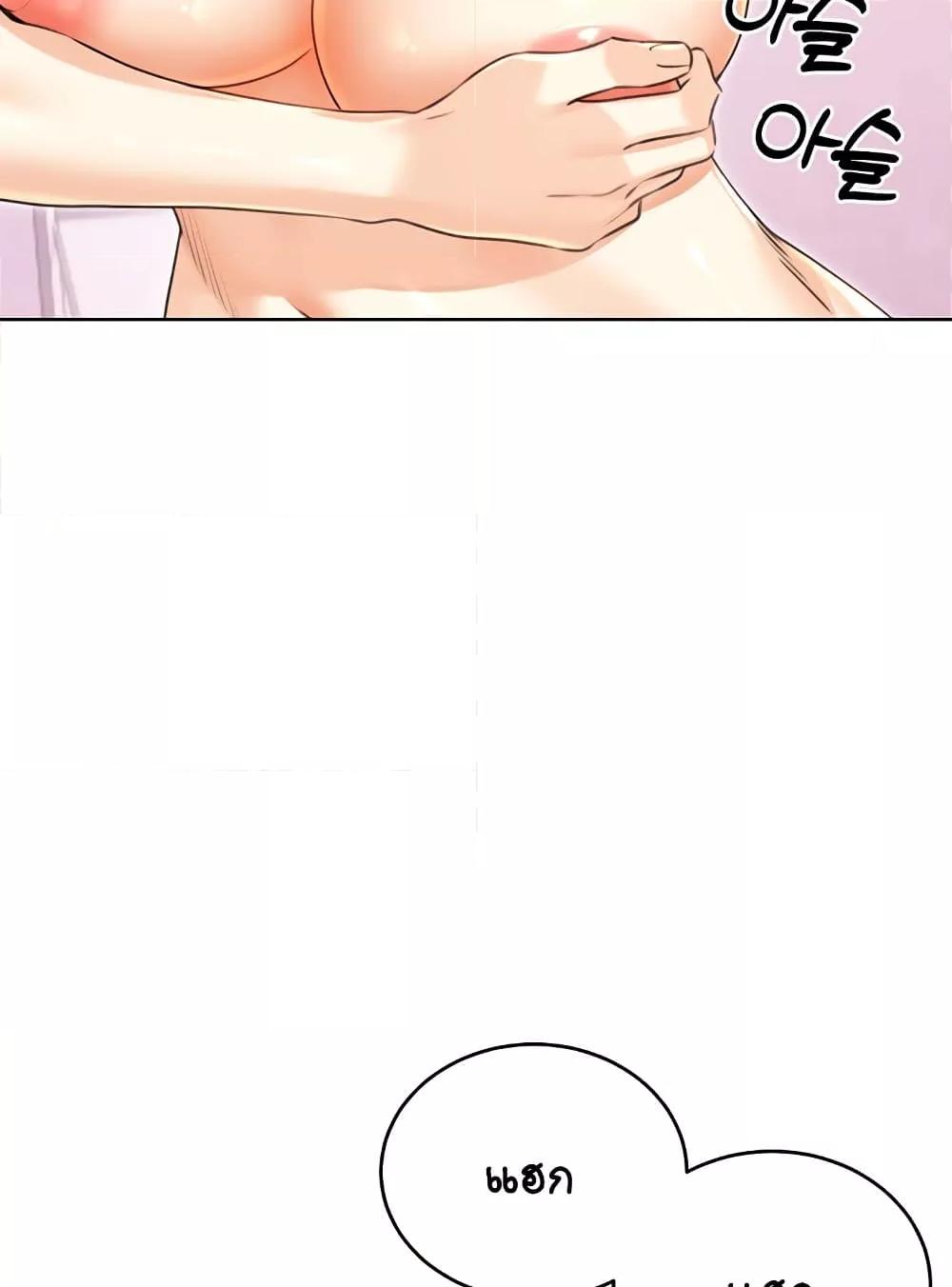 Doujin-Lc- อ่าน โดจิน มังฮวา เกาหลี ญี่ปุ่น จีน แปลไทย Lottery Ticket ตอนที่ 1 2 3 4 5 6 7 8 9 10 11 12 13 14 ฟรี ไม่มีโฆษณา อ่าน โดจิน Manhwa เกาหลี ญี่ปุ่น จีน เรามีครบ คัดมาให้เน้นๆ โดจิน 18+ รับประกันความฟินโดย  Doujin Lc
