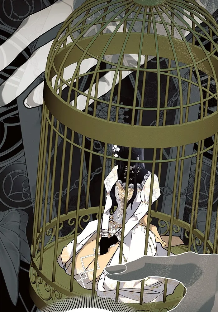 แอชสตาร์ต ตอนที่ 73 รูปที่ 32