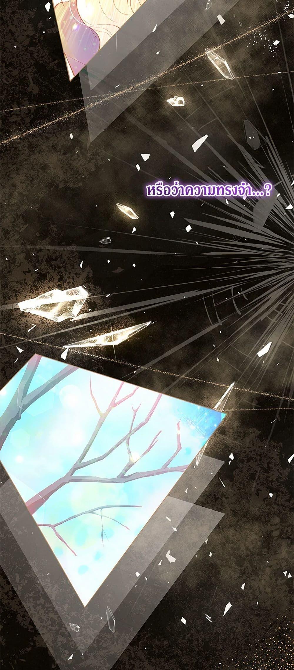 Manga-lc-com อ่านมังงะ อ่านการ์ตูน ออนไลน์ ฟรี Obsessed With Shuelina ตอนที่ 1 2 3 4 5 6 7 8 9 10 11 12 13 14 ฟรี ไม่มีโฆษณา Manga-lc - อ่าน มังงะ อ่าน การ์ตูน ออนไลน์ อ่านมังงะ ฟรี