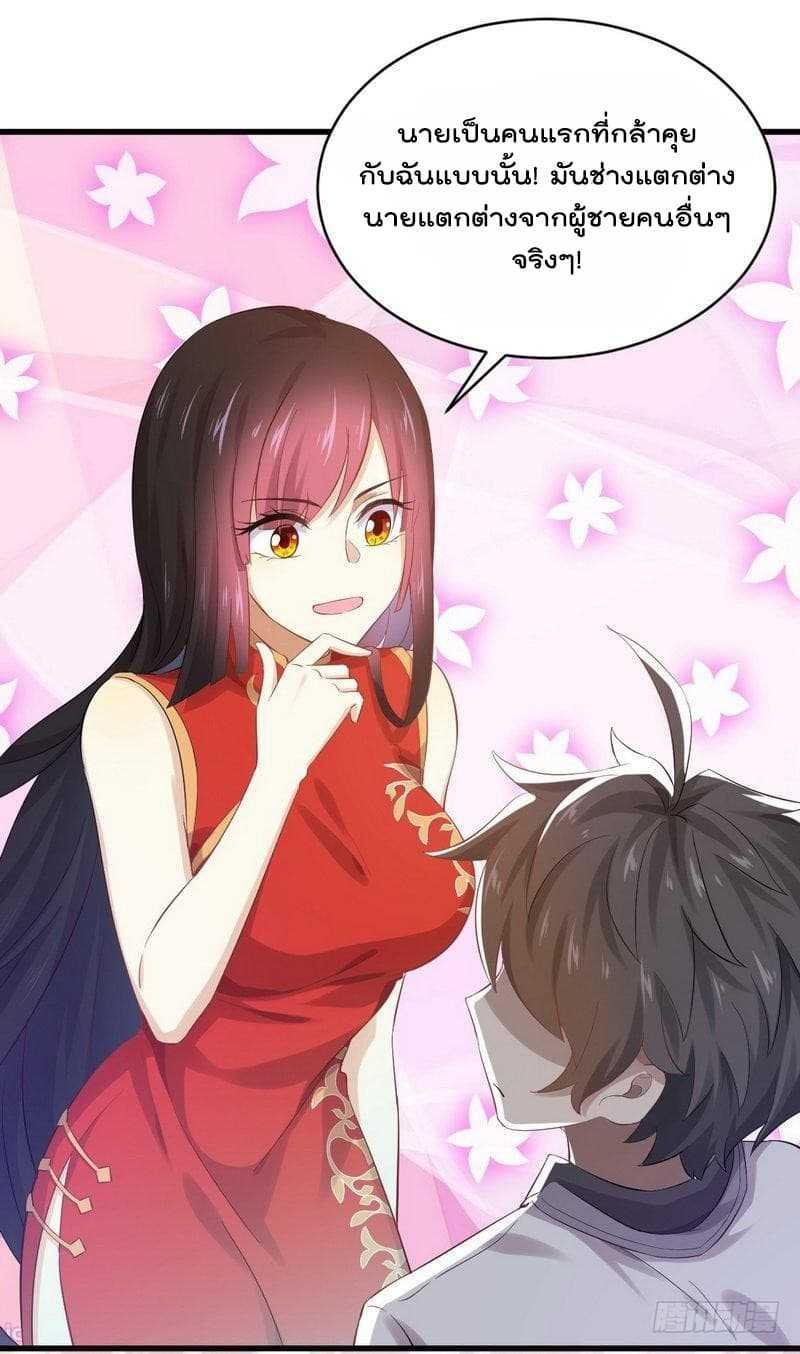 Manga-lc-com อ่านมังงะ อ่านการ์ตูน ออนไลน์ ฟรี Immortal Swordsman in the Reverse World ตอนที่ 1 2 3 4 5 6 7 8 9 10 11 12 13 14 ฟรี ไม่มีโฆษณา Manga-lc - อ่าน มังงะ อ่าน การ์ตูน ออนไลน์ อ่านมังงะ ฟรี