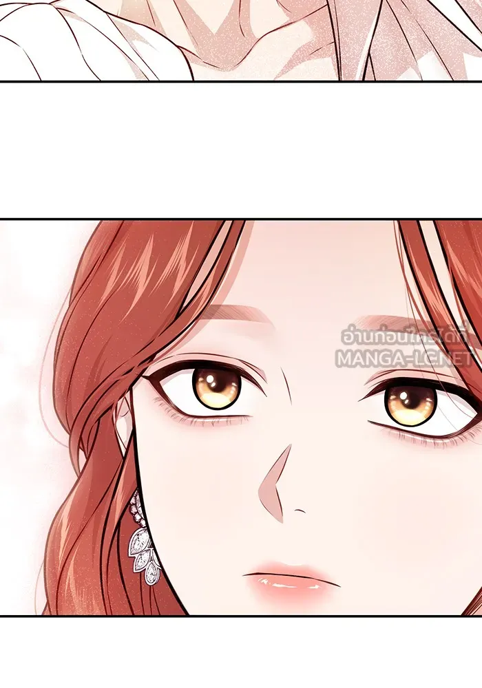 ห้องนอนลับของเจ้าหญิงต้องสาป ตอนที่ 132 ข้าจะแต่งงานกับเจ้า รูปที่ 57