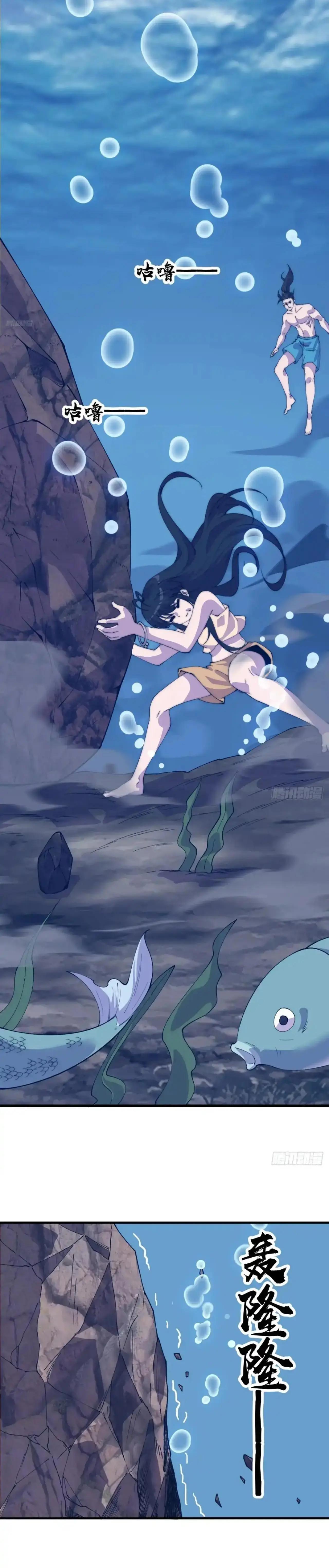 Manga-lc-com อ่านมังงะ อ่านการ์ตูน ออนไลน์ ฟรี It Starts With A Mountain ตอนที่ 1 2 3 4 5 6 7 8 9 10 11 12 13 14 ฟรี ไม่มีโฆษณา Manga-lc - อ่าน มังงะ อ่าน การ์ตูน ออนไลน์ อ่านมังงะ ฟรี