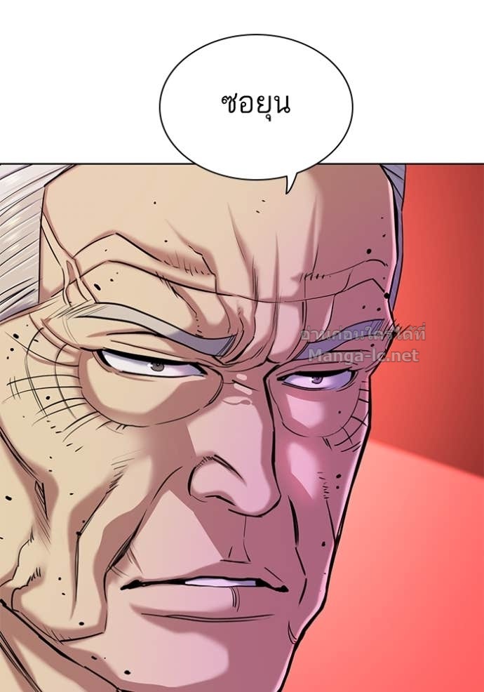 Doujin-Lc- อ่าน โดจิน มังฮวา เกาหลี ญี่ปุ่น จีน แปลไทย Reborn Rich ตอนที่ 1 2 3 4 5 6 7 8 9 10 11 12 13 14 ฟรี ไม่มีโฆษณา อ่าน โดจิน Manhwa เกาหลี ญี่ปุ่น จีน เรามีครบ คัดมาให้เน้นๆ โดจิน 18+ รับประกันความฟินโดย Doujin Lc