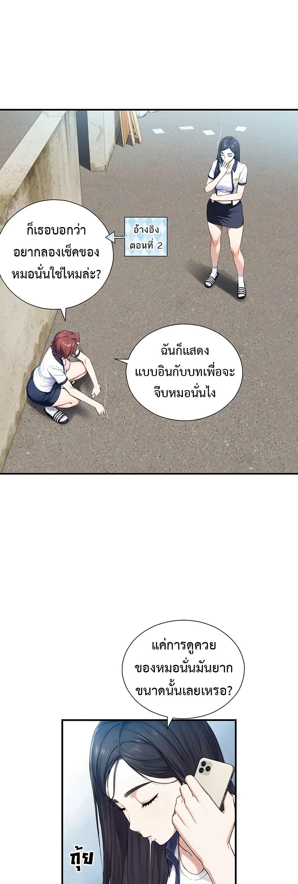 Doujin-Lc- อ่าน โดจิน มังฮวา เกาหลี ญี่ปุ่น จีน แปลไทย Like Father, Like Son ตอนที่ 1 2 3 4 5 6 7 8 9 10 11 12 13 14 ฟรี ไม่มีโฆษณา อ่าน โดจิน Manhwa เกาหลี ญี่ปุ่น จีน เรามีครบ คัดมาให้เน้นๆ โดจิน 18+ รับประกันความฟินโดย  Doujin Lc