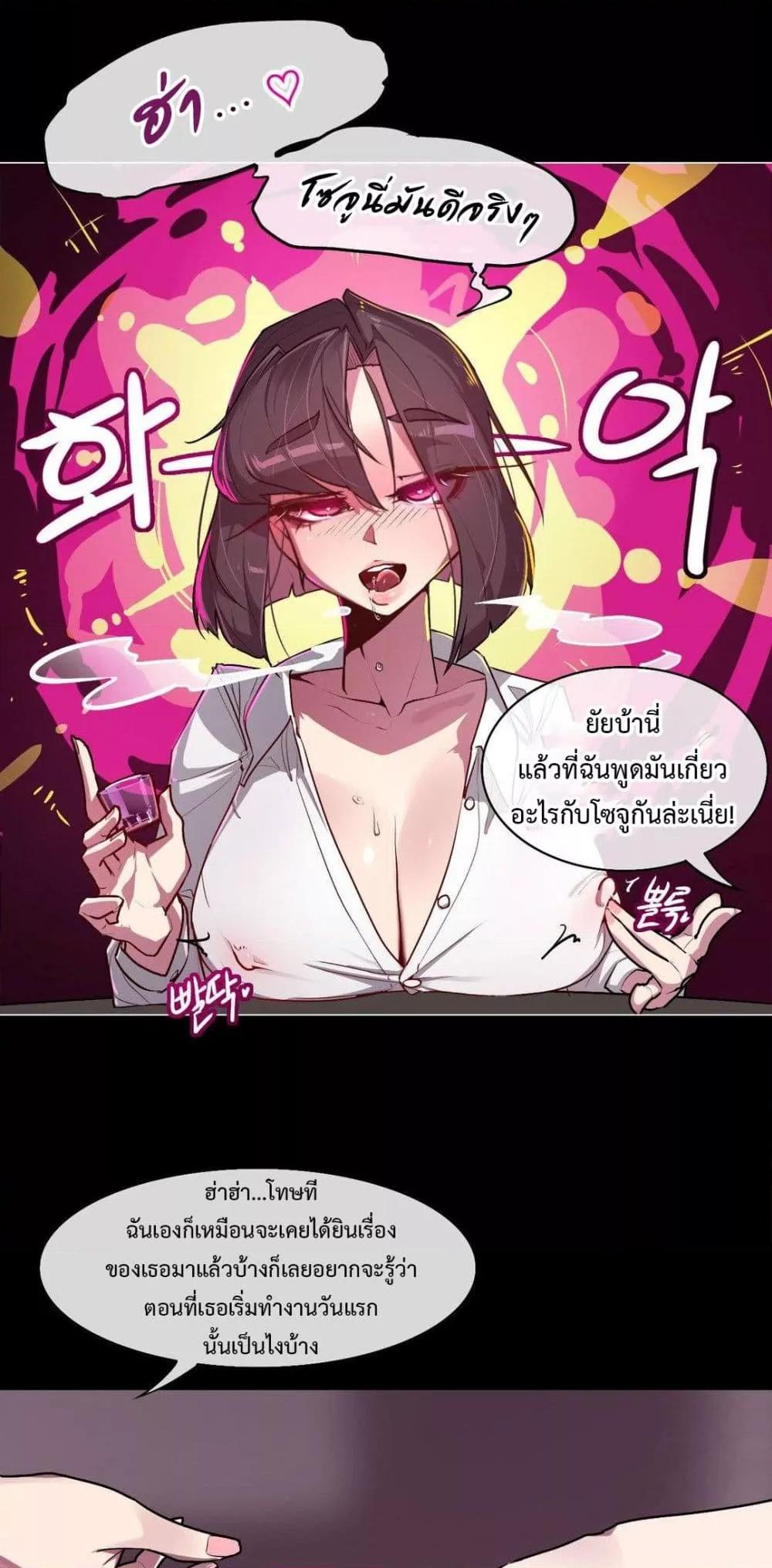 Doujin-Lc- อ่าน โดจิน มังฮวา เกาหลี ญี่ปุ่น จีน แปลไทย Secret! Orgasm Hero ตอนที่ 1 2 3 4 5 6 7 8 9 10 11 12 13 14 ฟรี ไม่มีโฆษณา อ่าน โดจิน Manhwa เกาหลี ญี่ปุ่น จีน เรามีครบ คัดมาให้เน้นๆ โดจิน 18+ รับประกันความฟินโดย  Doujin Lc
