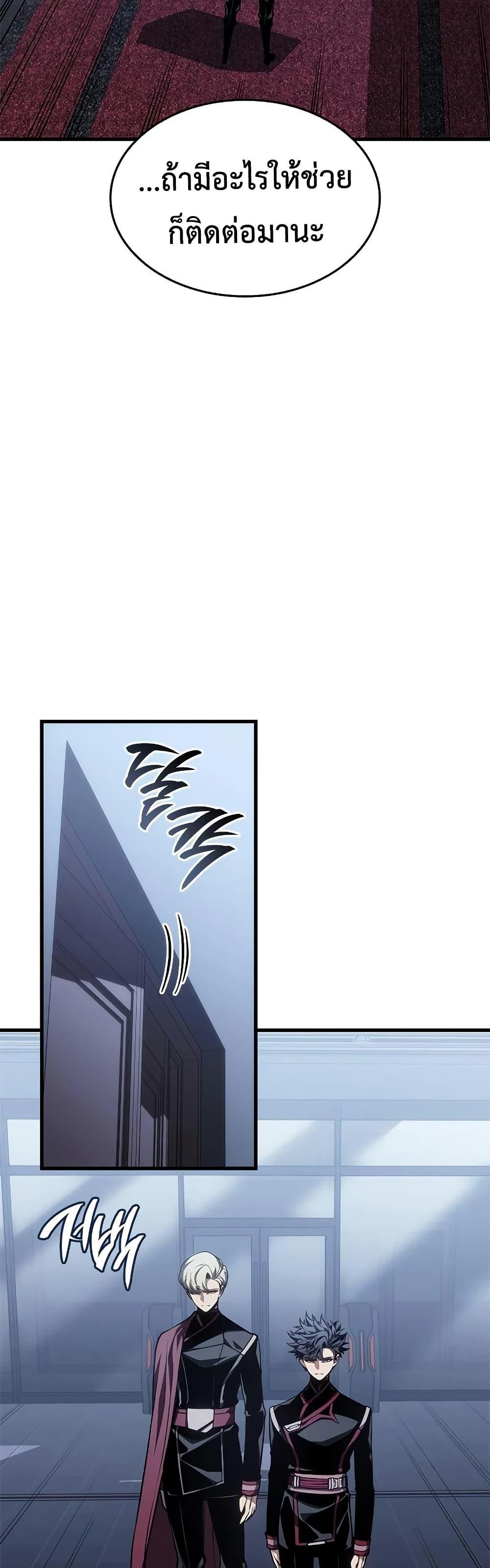 Manga-lc-com อ่านมังงะ อ่านการ์ตูน ออนไลน์ ฟรี Bad Bone Blood ตอนที่ 1 2 3 4 5 6 7 8 9 10 11 12 13 14 ฟรี ไม่มีโฆษณา Manga-lc - อ่าน มังงะ อ่าน การ์ตูน ออนไลน์ อ่านมังงะ ฟรี