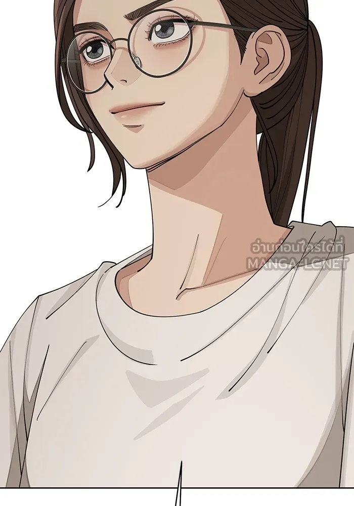 ความรักของอิซอบ ตอนที่ 21 รูปที่ 90