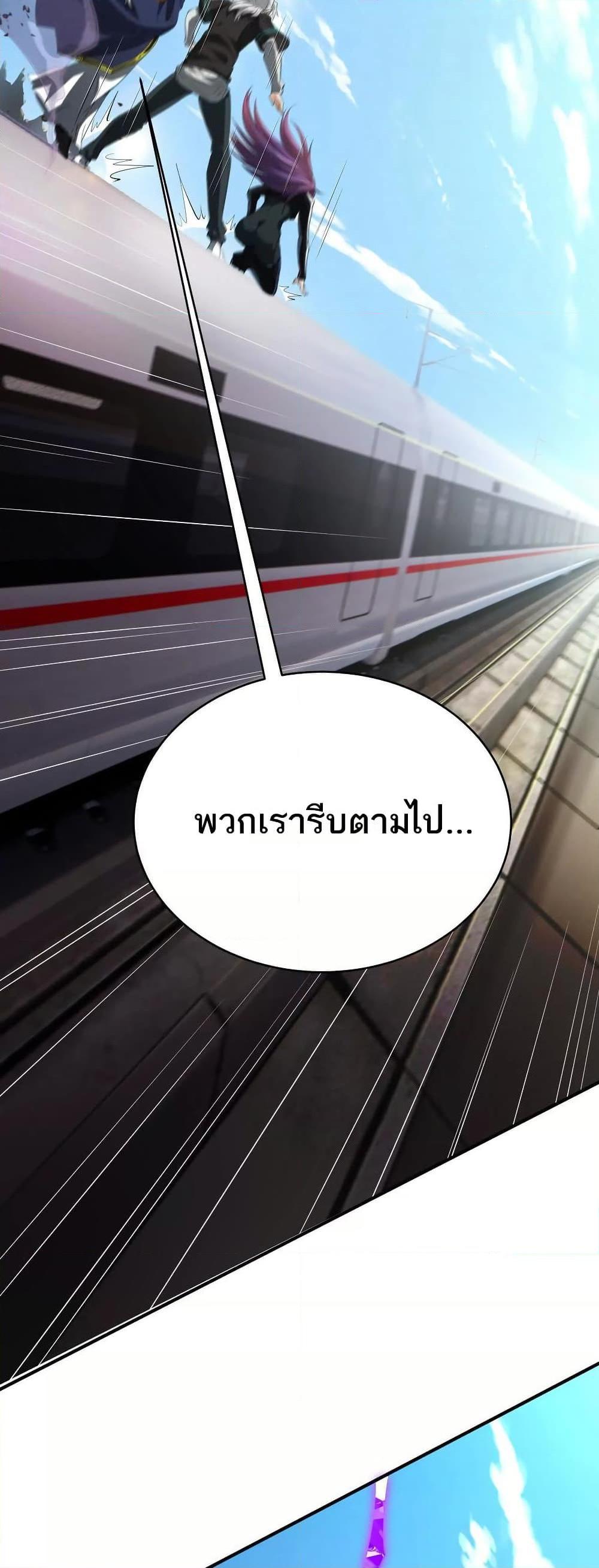 Manga-lc-com อ่านมังงะ อ่านการ์ตูน ออนไลน์ ฟรี The Creators ตอนที่ 1 2 3 4 5 6 7 8 9 10 11 12 13 14 ฟรี ไม่มีโฆษณา Manga-lc - อ่าน มังงะ อ่าน การ์ตูน ออนไลน์ อ่านมังงะ ฟรี