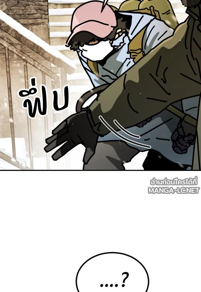 Manga-lc-com อ่านมังงะ อ่านการ์ตูน ออนไลน์ ฟรี วันดีคืนดี โซลก็ ตอนที่ 1 2 3 4 5 6 7 8 9 10 11 12 13 14 ฟรี ไม่มีโฆษณา Manga-lc - อ่าน มังงะ อ่าน การ์ตูน ออนไลน์ อ่านมังงะ ฟรี