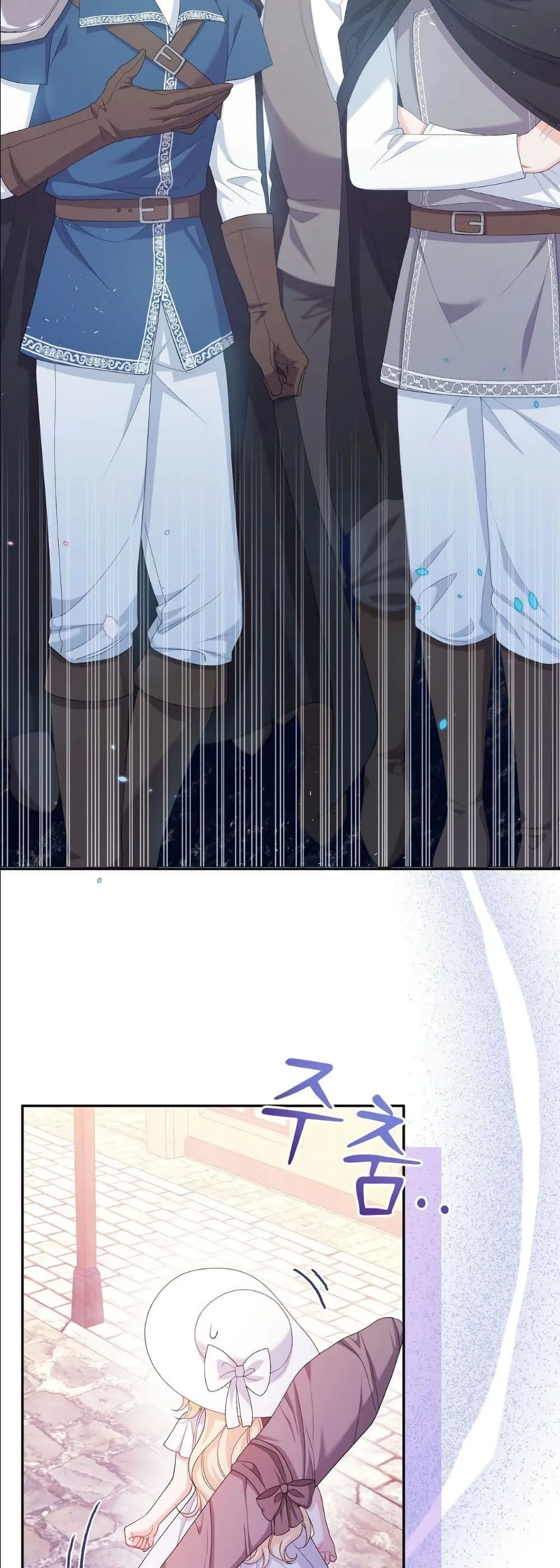 Manga-lc-com อ่านมังงะ อ่านการ์ตูน ออนไลน์ ฟรี I’m the Only Granddaughter of the Strongest Duke ตอนที่ 1 2 3 4 5 6 7 8 9 10 11 12 13 14 ฟรี ไม่มีโฆษณา Manga-lc - อ่าน มังงะ อ่าน การ์ตูน ออนไลน์ อ่านมังงะ ฟรี