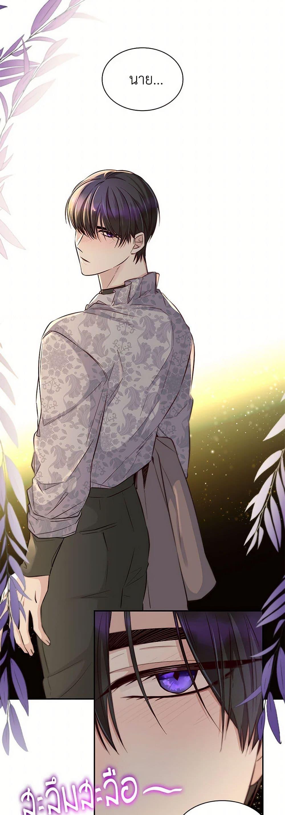 Manga-lc-com อ่านมังงะ อ่านการ์ตูน ออนไลน์ ฟรี Villains Behind the Curtains ตอนที่ 1 2 3 4 5 6 7 8 9 10 11 12 13 14 ฟรี ไม่มีโฆษณา Manga-lc - อ่าน มังงะ อ่าน การ์ตูน ออนไลน์ อ่านมังงะ ฟรี