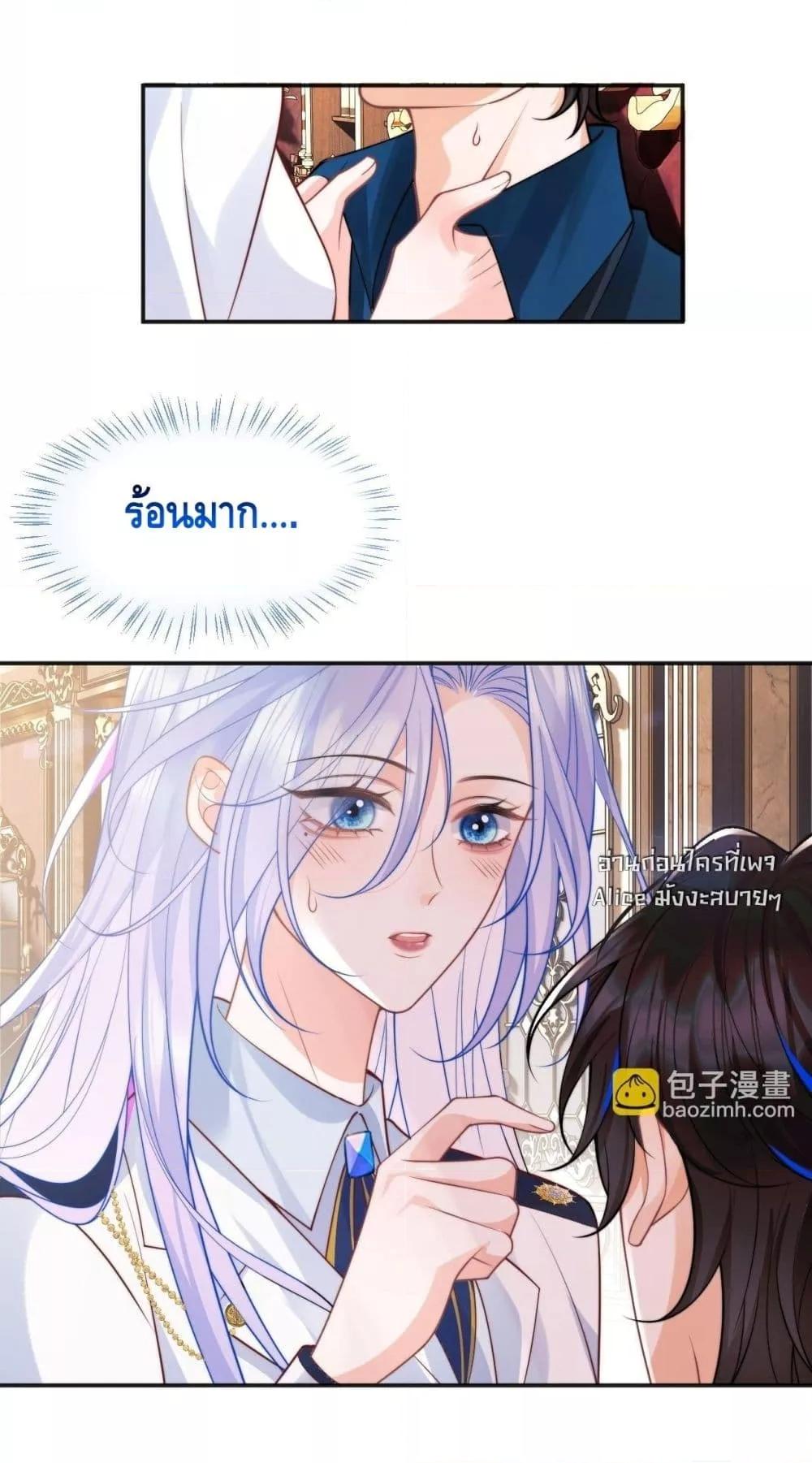 Manga-lc-com อ่านมังงะ อ่านการ์ตูน ออนไลน์ ฟรี CommanderGaoL ตอนที่ 1 2 3 4 5 6 7 8 9 10 11 12 13 14 ฟรี ไม่มีโฆษณา Manga-lc - อ่าน มังงะ อ่าน การ์ตูน ออนไลน์ อ่านมังงะ ฟรี