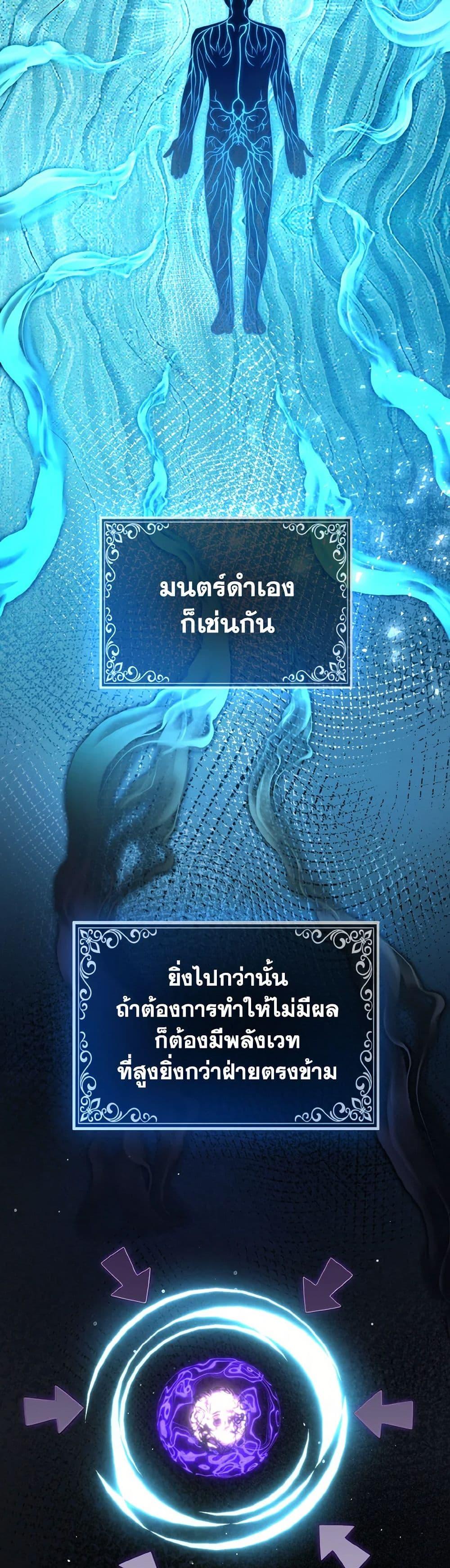 Manga-lc-com อ่านมังงะ อ่านการ์ตูน ออนไลน์ ฟรี The Grand Duke’s Fox Princess ตอนที่ 1 2 3 4 5 6 7 8 9 10 11 12 13 14 ฟรี ไม่มีโฆษณา Manga-lc - อ่าน มังงะ อ่าน การ์ตูน ออนไลน์ อ่านมังงะ ฟรี