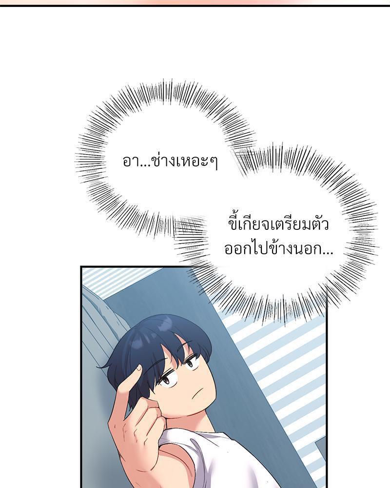 Doujin-Lc- อ่าน โดจิน มังฮวา เกาหลี ญี่ปุ่น จีน แปลไทย Playing On Hard Mode ตอนที่ 1 2 3 4 5 6 7 8 9 10 11 12 13 14 ฟรี ไม่มีโฆษณา อ่าน โดจิน Manhwa เกาหลี ญี่ปุ่น จีน เรามีครบ คัดมาให้เน้นๆ โดจิน 18+ รับประกันความฟินโดย  Doujin Lc