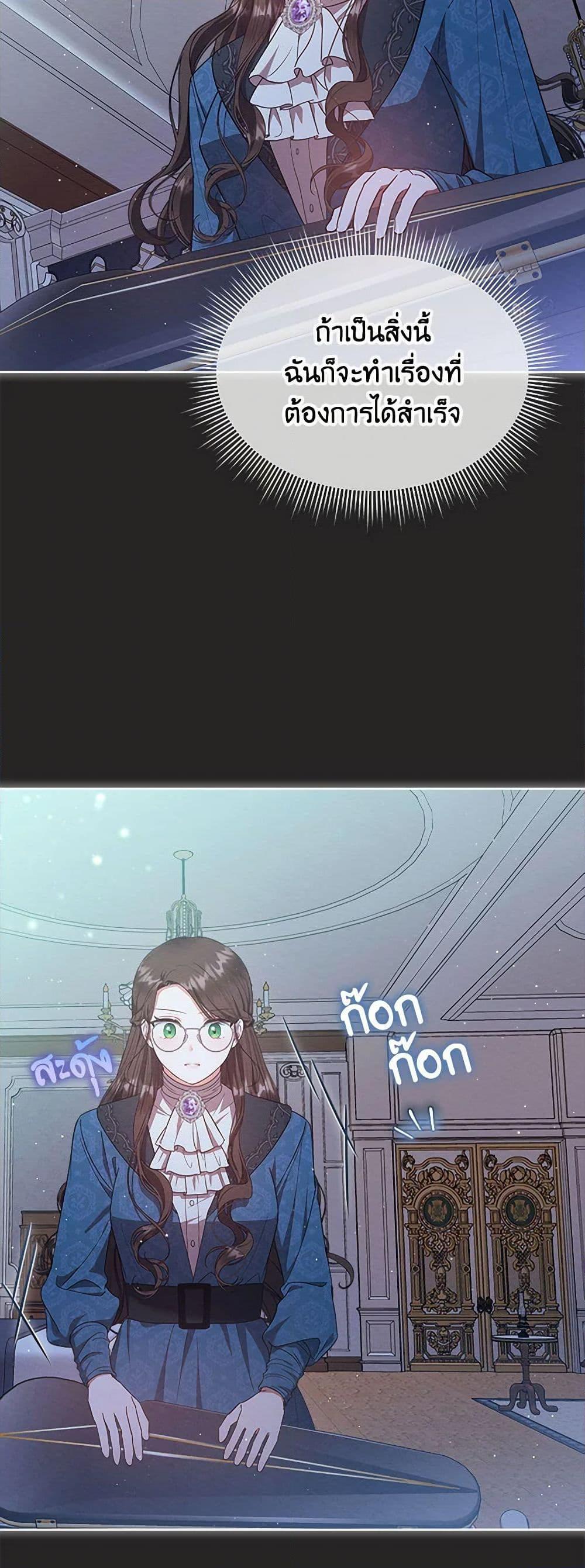 Manga-lc-com อ่านมังงะ อ่านการ์ตูน ออนไลน์ ฟรี Lady Baby Is a Revenge Maker ตอนที่ 1 2 3 4 5 6 7 8 9 10 11 12 13 14 ฟรี ไม่มีโฆษณา Manga-lc - อ่าน มังงะ อ่าน การ์ตูน ออนไลน์ อ่านมังงะ ฟรี