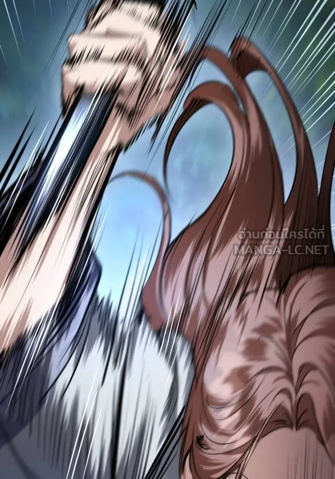 ยามหมาป่าทมิฬ ตอนที่ 39 รูปที่ 69