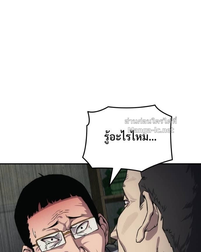 Doujin-Lc- อ่าน โดจิน มังฮวา เกาหลี ญี่ปุ่น จีน แปลไทย บอกมาค่าตัวเท่าไหร่ ตอนที่ 1 2 3 4 5 6 7 8 9 10 11 12 13 14 ฟรี ไม่มีโฆษณา อ่าน โดจิน Manhwa เกาหลี ญี่ปุ่น จีน เรามีครบ คัดมาให้เน้นๆ โดจิน 18+ รับประกันความฟินโดย Doujin Lc